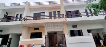 4 BHK Independent House For Resale in Ganga Nagar Meerut 5374151