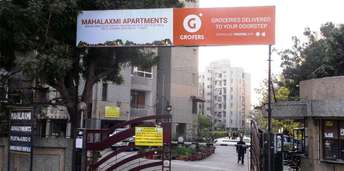3 BHK Apartment For Resale in Mahalaxmi Apartment Sector 2, Dwarka Delhi  5375625