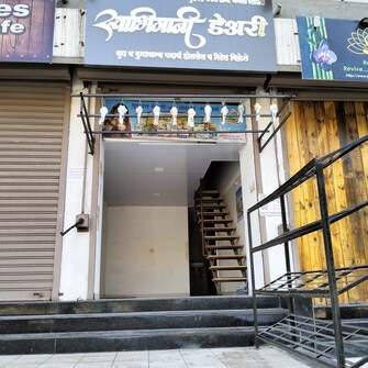 Commercial Shop 350 Sq.Ft. For Rent in Sinhagad Road Pune  5377452