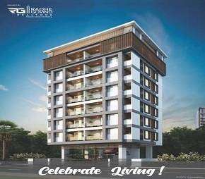 2 BHK Apartment For Resale in Radhe Govind Aarna Hills Baner Pune 5379914