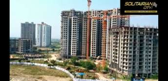3 BHK Apartment For Resale in Le Solitairian City Yex Sector 25 Greater Noida  5381907