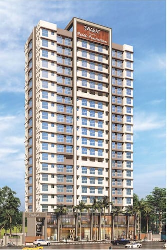 1 BHK Apartment For Resale in Riddhi Rajendra Nagar Swagat CHS Borivali East Mumbai  5385219