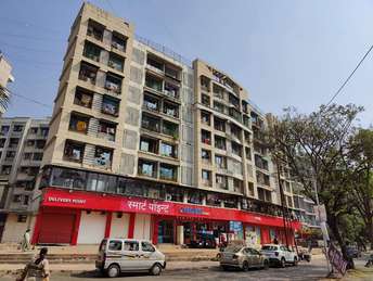 1 BHK Apartment For Resale in Vasant Nagari Mumbai 5388473