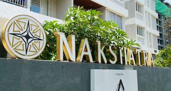 2 BHK Apartment For Resale in Angal Nakshatra Pashan Pune 5388438