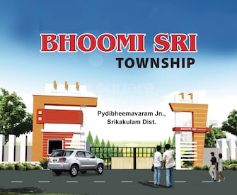 Plot For Resale in Purushothapuram Srikakulam  5226891