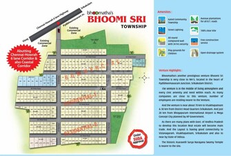 Plot For Resale in Purushothapuram Srikakulam  5226891