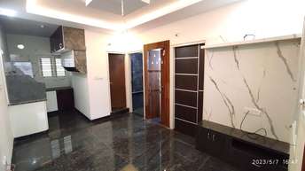 5 BHK Independent House For Resale in Jp Nagar Phase 8 Bangalore 5392289
