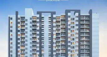 2 BHK Apartment For Resale in Dhanori Pune 5394142
