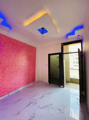 2 BHK Builder Floor For Resale in Wazirabad Delhi 5396560