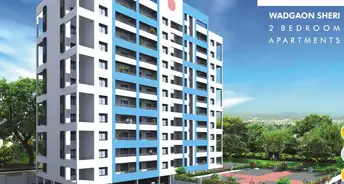 2 BHK Apartment For Resale in Kumar Prajwal Wadegaon Pune 5398497