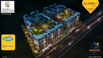 2 BHK Apartment For Resale in Akshita Heights Two Malkajgiri Hyderabad 5402569