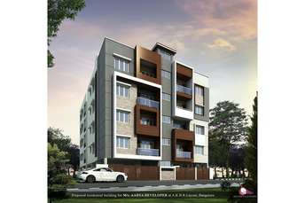 2 BHK Apartment For Resale in Horamavu Bangalore 5405749