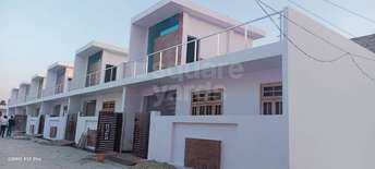 2 BHK Villa For Resale in Malhour Lucknow 5406143