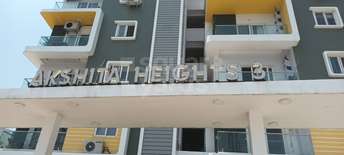 3 BHK Apartment For Resale in A S Rao Nagar Hyderabad 5410063