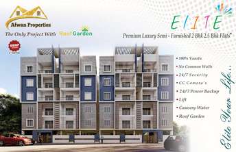 2 BHK Apartment For Resale in Kr Puram Bangalore 5414449