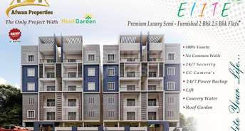 2 BHK Apartment For Resale in Kr Puram Bangalore 5414540