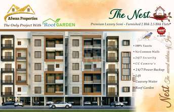 2 BHK Apartment For Resale in Kr Puram Bangalore 5414562