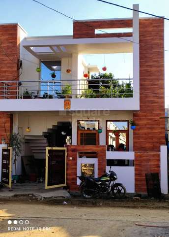 2 BHK Villa For Resale in Krishna Nagar Lucknow 5416167