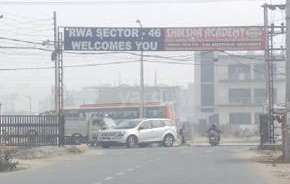 3.5 BHK Builder Floor For Resale in RWA Residential Society Sector 46 Sector 46 Gurgaon 5417883
