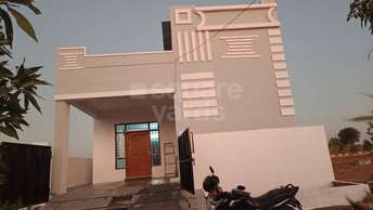 2 BHK Independent House For Resale in Ibrahimpatnam Hyderabad 5418791
