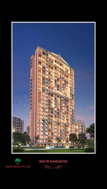 1 BHK Apartment For Resale in Kalyan East Thane 5419638
