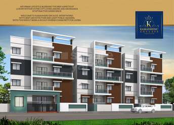3 BHK Apartment For Resale in Kaggadasapura Bangalore 5421096