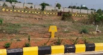  Plot For Resale in Anekal Bangalore 5421469