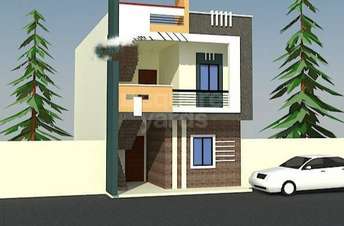 2 BHK Independent House For Resale in Sarnath Varanasi 5429741