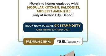 2 BHK Builder Floor For Resale in Avalon City Dapodi Pune 5431545