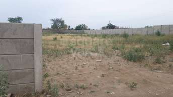  Plot For Resale in South City Ludhiana 5431683