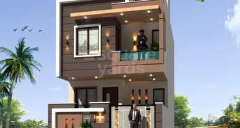3 BHK Villa For Resale in Pratap Nagar Jaipur 5432441