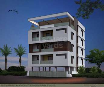 2 BHK Builder Floor For Resale in Akshayanagar Bangalore 5433749