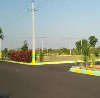  Plot For Resale in Nagole Hyderabad 5434460