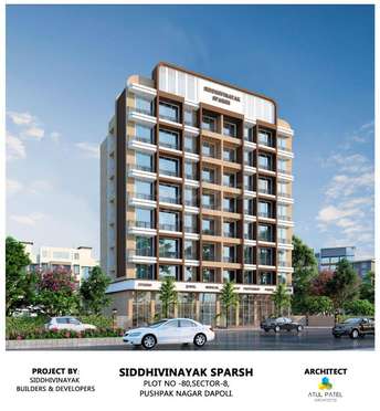 1 BHK Apartment For Resale in Pushpak Nagar Navi Mumbai 5435978