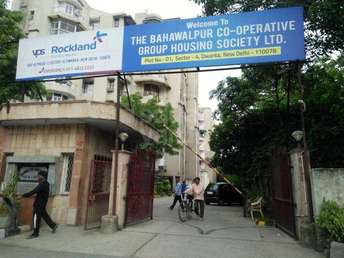 3 BHK Apartment For Resale in Bahawalpur Apartment Sector 4, Dwarka Delhi  5441621