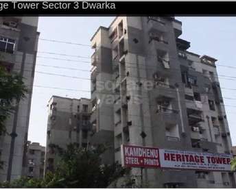3 BHK Apartment For Resale in Heritage Tower Sawan CGHS Sector 3 Dwarka Delhi 5446290