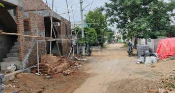 2 BHK Independent House For Resale in Ecil Hyderabad 5448876