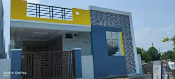 2 BHK Independent House For Resale in Kundanpally Hyderabad 5459039