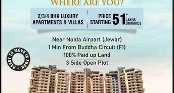 6 BHK Villa For Resale in Solitairian City Speed Yex Sector 25 Greater Noida 5459479
