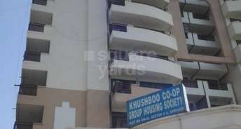 3 BHK Apartment For Resale in Khushboo CGHS Sector 9a Gurgaon 5462898