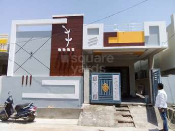 2 BHK Independent House For Resale in Rampally Hyderabad 5463203