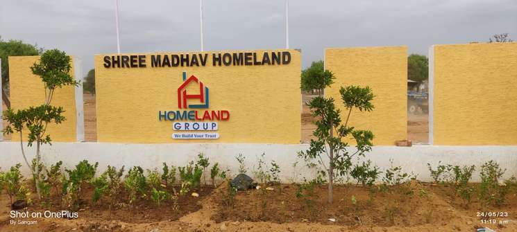 Shree Madhav Homeland