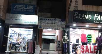 Commercial Shop 150 Sq.Ft. For Resale In Hadapsar Pune 5464984