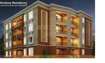 3 BHK Apartment For Resale in Nayapalli Bhubaneswar 5466984