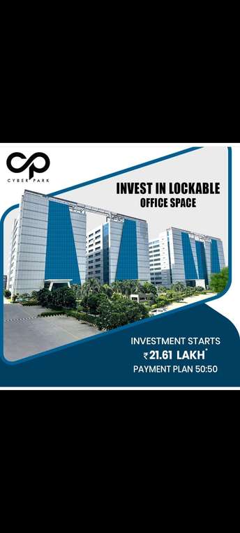 Commercial Office Space 550 Sq.Ft. For Resale In Sector 62 Noida 5469112