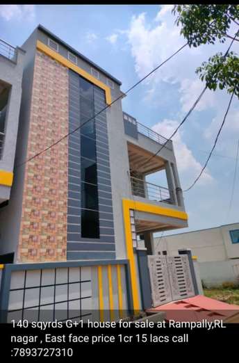 6+ BHK Independent House For Resale in Jubilee Hills Hyderabad 5469627