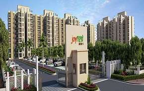 1 BHK Apartment For Resale in Sushma Joynest MOH Bir Chhat Chandigarh 5471579