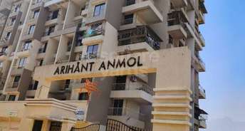 2 BHK Apartment For Resale in Arihant Akriti Badlapur East Thane 5472694