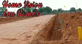  Plot For Resale in Lingampally Hyderabad 5475210