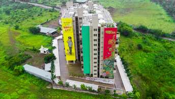 2 BHK Apartment For Resale in Samrat Green Republic Wagholi Pune 5476503